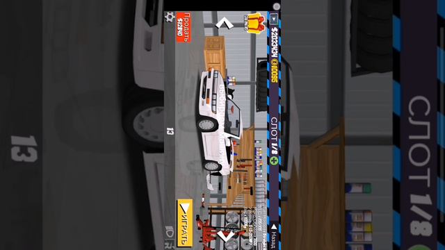 Как легко сделать ливрею в fr legends?ответ тут! смотреть онлайн