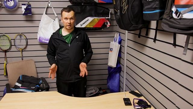 Не совсем о сумках смотреть онлайн