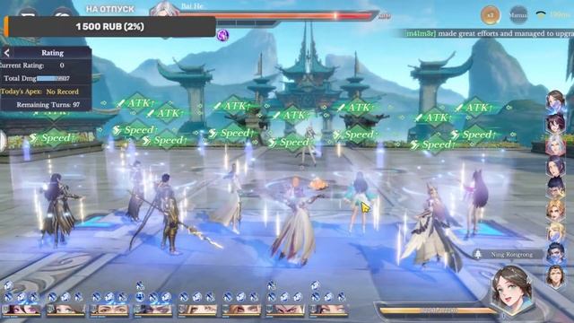 ?SoulLand:Clash Of Spirimasters - Эвент! Играем в Боевой Континент!