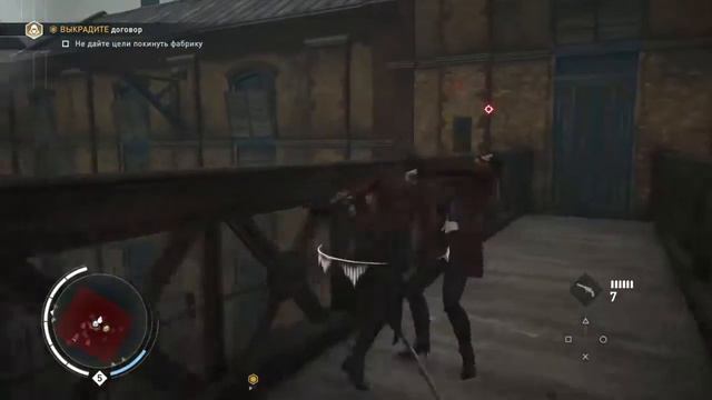 #7. Assassin's Creed: Syndicate - Странная парочка, Тройная кража, На радость публике смотреть онлайн