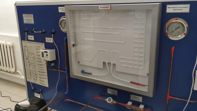 Принцип работы холодильной системы охлаждения, бытовые холодильники и кондиционеры смотреть онлайн