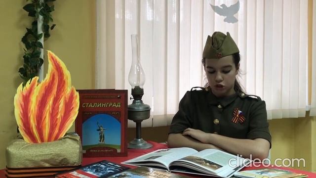 Отрывок из книги Я.Н. Нерсесова «Война народная» читает Логвинова Арина смотреть онлайн
