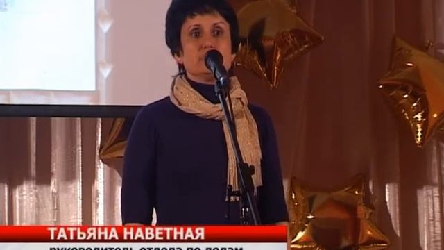 Сюжет "Презентация книги" - Телекомпания "Ржев" смотреть онлайн