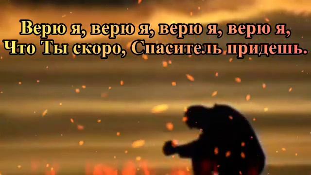 Семья Шариковых - Далеко, далеко (cover by Pavel) смотреть онлайн