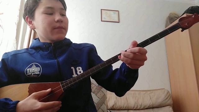 Обучение фристайло на домбре