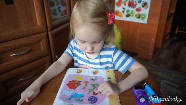 Обучение чтению / Учимся читать по слогам /Развивающие занятия для детей. смотреть онлайн