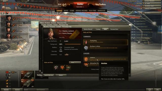 WOT FV215b 183 смотреть онлайн