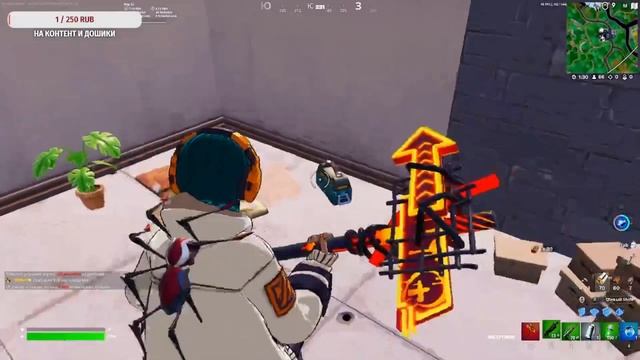 ТРЭВИС СКОТТ ВОЗВРАЩАЕТСЯ В ФОРТНАЙТ ЧТО СТАЛО С МОЛОТОМ ПОСЛЕ ОБНОВЛЕНИЯ ПОДАРКИ ОТ ЭПИК ГЕЙМС смотреть онлайн