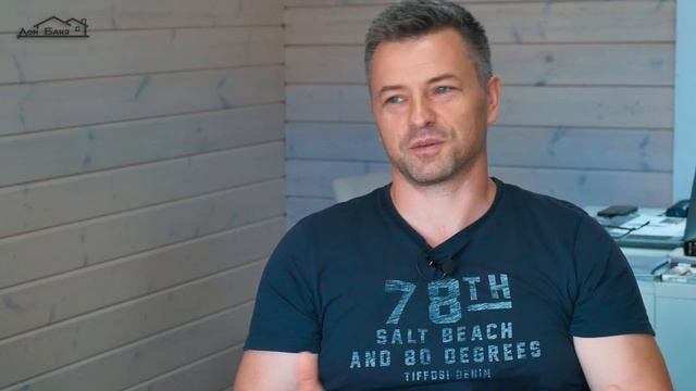 Наш взгляд на БаняФест 2021 смотреть онлайн