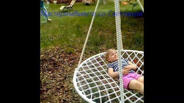 Качели для улицы и дачи в технике макраме. смотреть онлайн