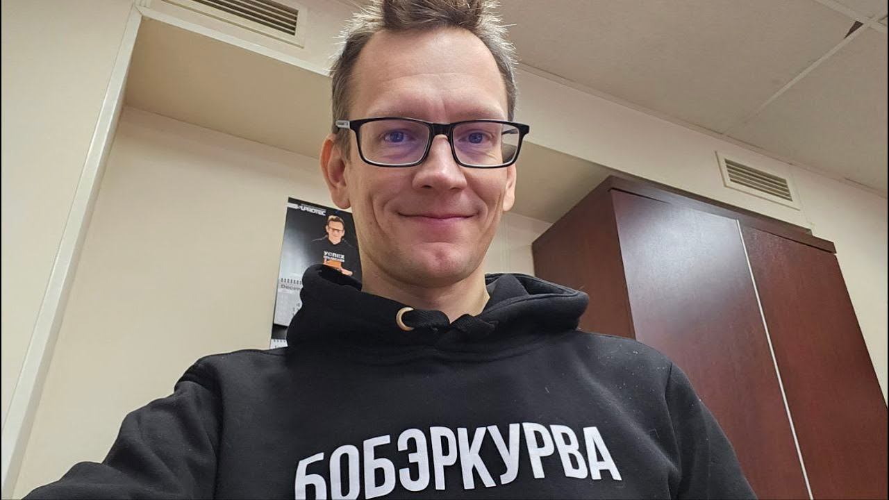 ВТОРНИЧНЫЙ СТРИМ ИЗ ОФИСА !!! смотреть онлайн