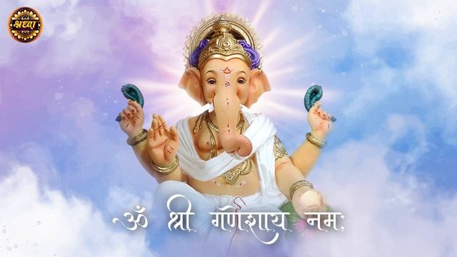 Om Shri Ganeshaya Namah (Quickly Mantra Meditate) 11 Times Jaap/Chanting смотреть онлайн