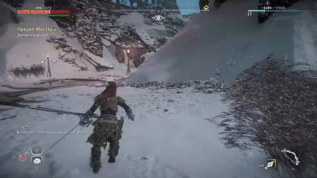 Horizon Zero Dawn - Очень интерестно и ничего не понятно! смотреть онлайн