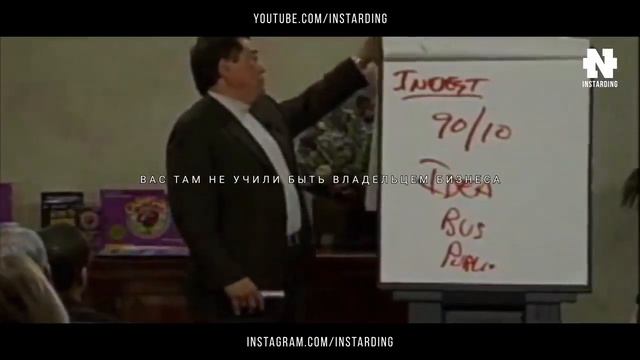 Роберт Кийосаки - фильм взорвавший мир! СМОТРЕТЬ ВСЕМ! Как стать богатым за пол часа смотреть онлайн
