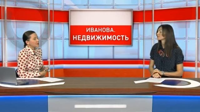 Иванова. Недвижимость - Победят ли торговые центры стрит- ритейл? смотреть онлайн