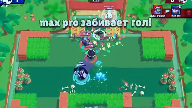 Настырный друг Тёма #мемы