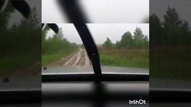 Дорога и гр.АукцЫон. смотреть онлайн