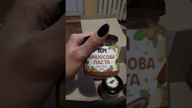 Распаковка продукции от Масло ТОМ смотреть онлайн