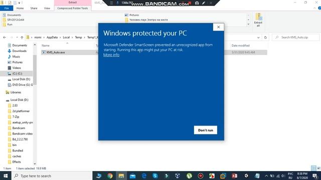 Как активировать Windows 10 за 3 минуты? смотреть онлайн