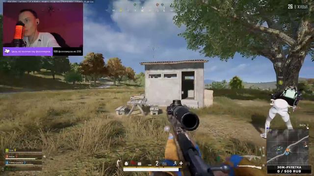 А КАК РУЛИТЬ? КАК СТРЕЛЯТЬ, ЧТО ВООБЩЕ ДЕЛАТЬ? стрим по пабжи смотреть онлайн