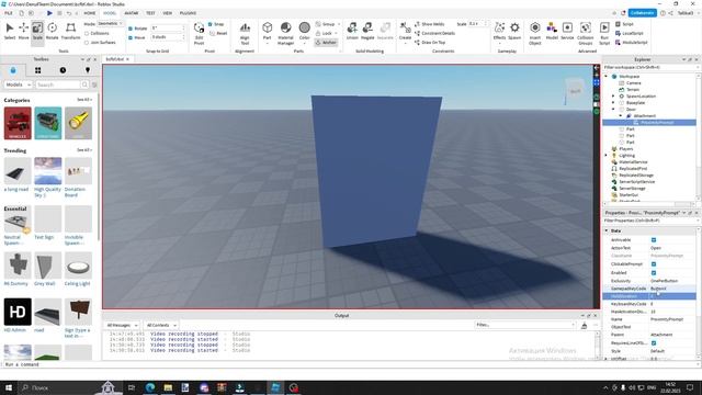 Туториалы Roblox Studio - Урок 3: Proximity prompt, и как их использовать смотреть онлайн