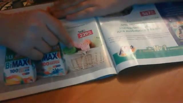 Видео C веб-камеры от  2 октября 2015 г., 16:14 (UTC)