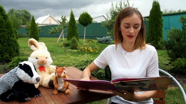 Пряник и Вареник. В гостях. смотреть онлайн