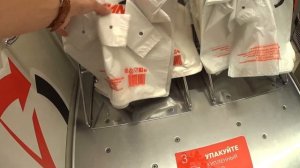 МАГНИТ БЕЗ КАССИРОВ, КАССЫ САМООБСЛУЖИВАНИЯ