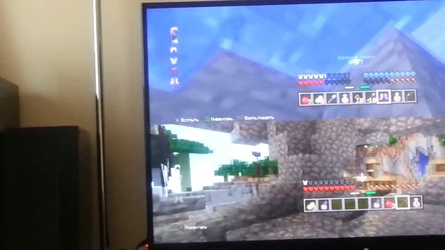 Вот для чего зелье СИЛЫ | простите за то, что я долго не снимал видео! ;) смотреть онлайн