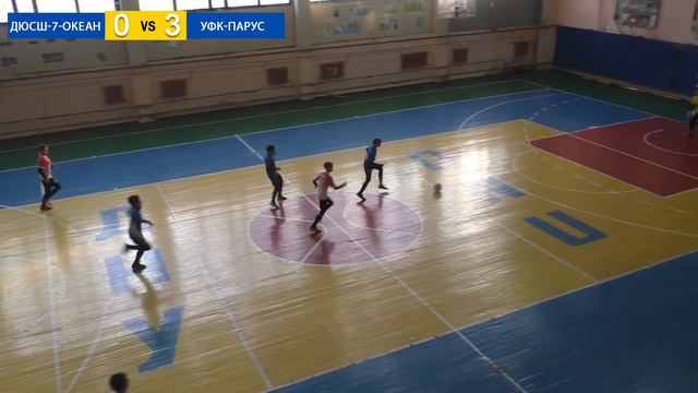 ДЮСШ 7 Океан - УФК Парус. 1-й тур. Прем'єр Ліга ДЮФЛДО 22/23 смотреть онлайн