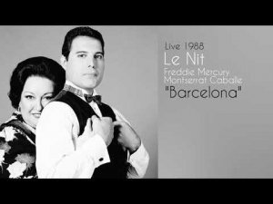 Фредди Меркури и Монтсеррат Кабалье. «Барселона»