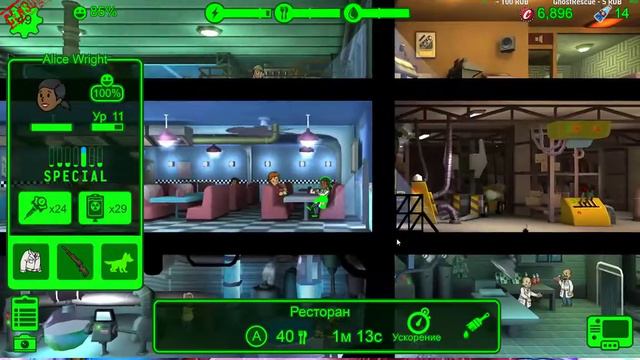 Выживание как оно есть... Fallout Shelter смотреть онлайн