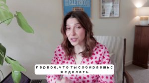 Как научиться шить бесплатно (точный план пошива вашей собственной одежды)😍