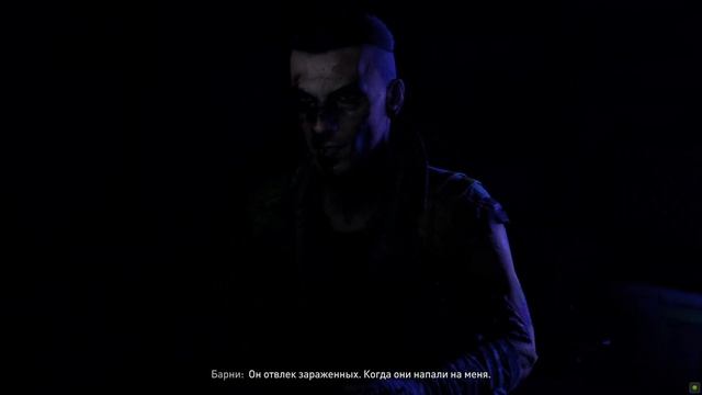 Спасение Барни в Dying Light 2 ► #8 ? смотреть онлайн