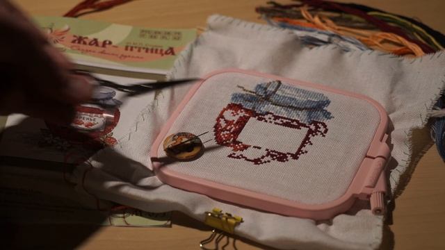 ВЫШИВАЮ подарки! Старт №3 - милый летний сюжет от Жар-Птицы. смотреть онлайн