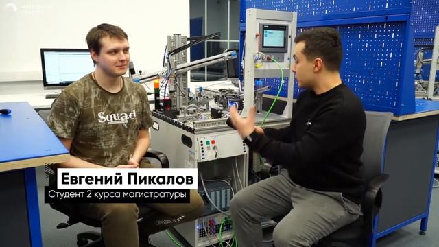 Факультет машиностроения на Дне открытых дверей Московского Политеха 23 января 2021 года смотреть онлайн