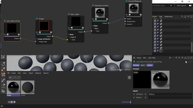 Arnold tutorial - How to use the user_data_string shader in C4DtoA смотреть онлайн