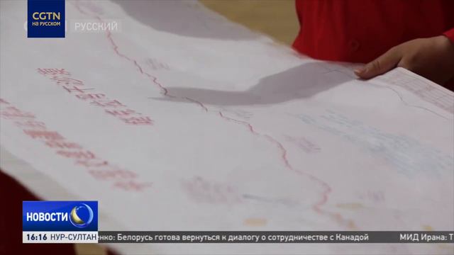 Быстрый путь к процветанию смотреть онлайн