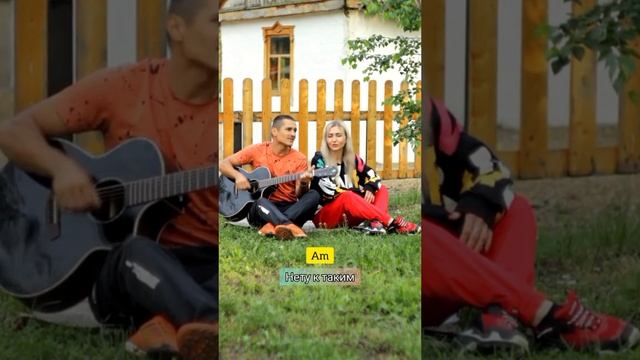 А мы не ангелы парень смотреть онлайн