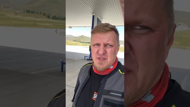 Бесплатный чай на заправках Турции смотреть онлайн