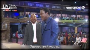 Мои Личные МОЛИТВЕННЫЕ Привычки! | Пророк ТБ Джошуа