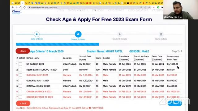 कैरियर डिफेन्स स्कूल 2023 परीक्षा फॉर्म Online भरे ? फॉर्म 31 जनवरी से पहले भरे | CALL US 741999922 смотреть онлайн