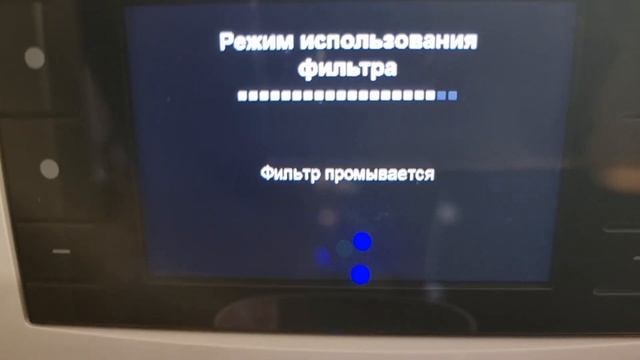 Jura E8 PIANO WHITE 15585 2023г смотреть онлайн