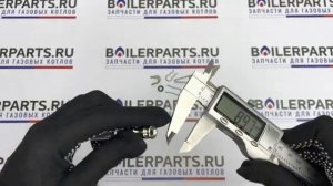 Гибкая подводка манометра Bosch Gaz 4000 W 87160126080