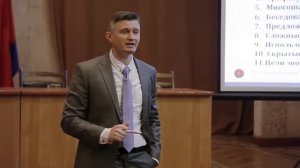 Как в телефонном звонке за минуту показать плюсы нашего предложения и заинтересовать клиента?