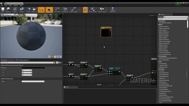 Голограмма Hologram UE4