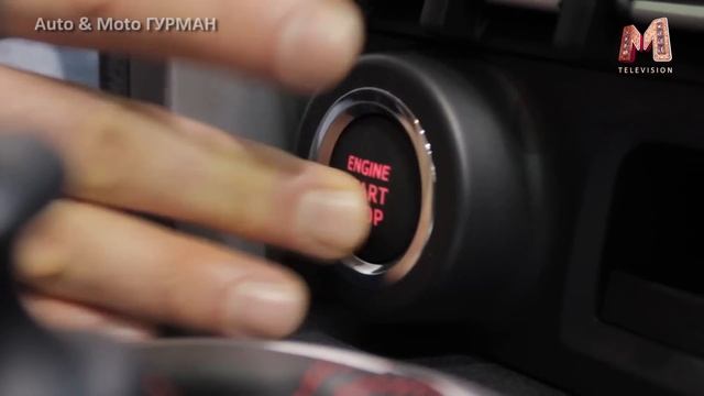 Auto & Moto ГУРМАН смотреть онлайн