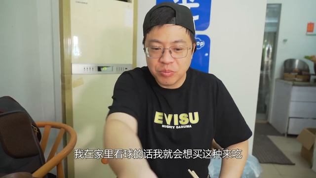 #嘉昇 極度「了能」的雲南特色小吃店！ 老闆娘號稱全廣州僅此一家，對食材的要求近乎苛刻，不少老鄉坐兩小時車也要來吃！ 【品城記】 смотреть онлайн