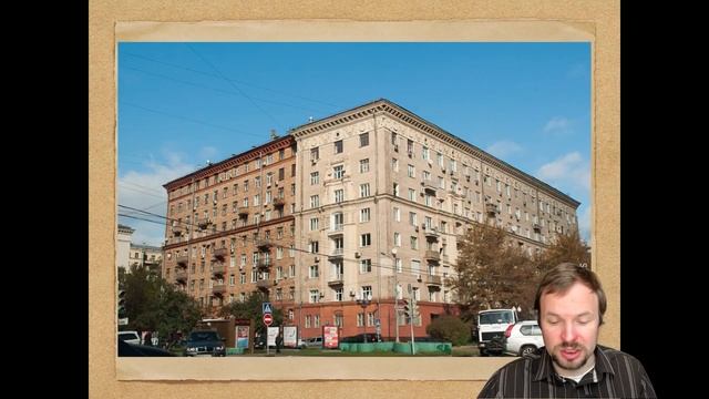 Реновация по-советски. От «сталинок» к «хрущёвкам» смотреть онлайн