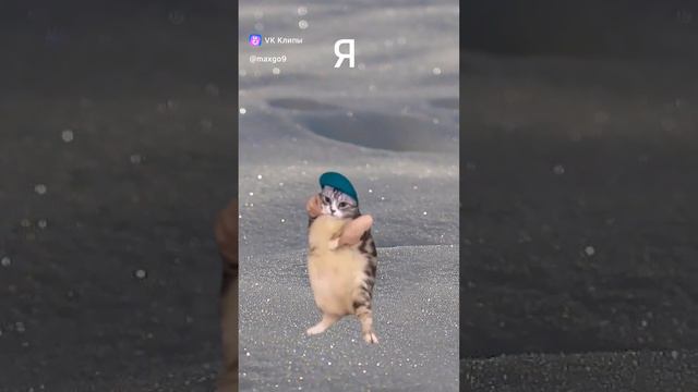 у кого было ?